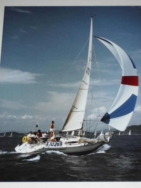 [Immagine: 2010102611132_GANZURIA CINQUE.JPG]
